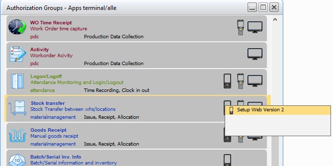 webprint_setting